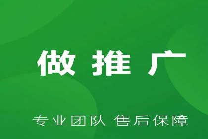 解析SEM代运营托管公司在市场竞争中的角色